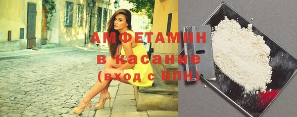 альфа пвп VHQ Нея